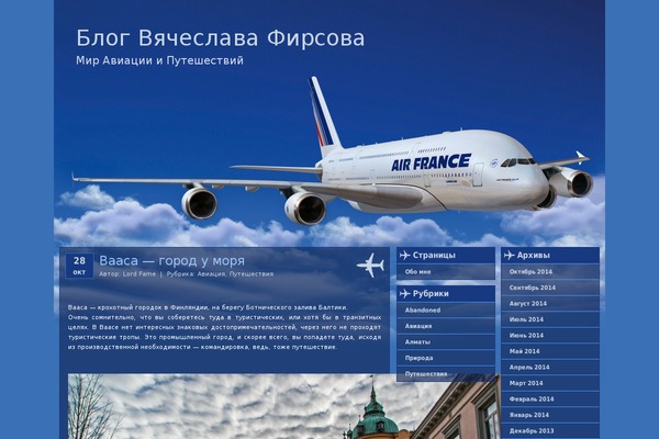 Site using WP-FacebookConnect plugin