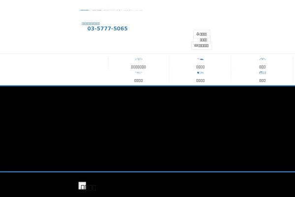 Wp theme site design template sample
