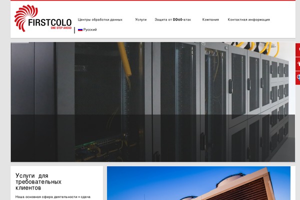 Essentials theme site design template sample