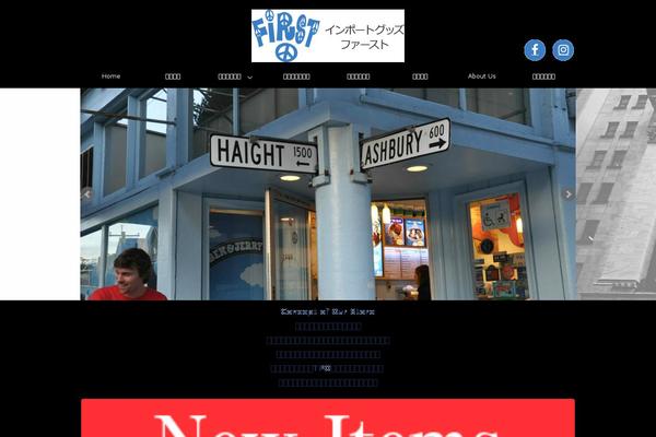 first-g-dead.com site used Totalservice