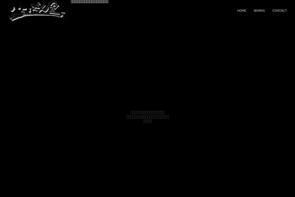 Site using WP Embed Facebook plugin