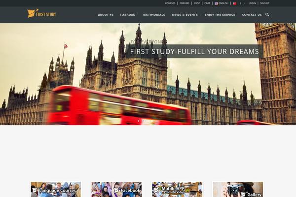 WPLMS theme site design template sample