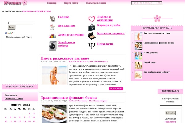 Gridbox theme site design template sample