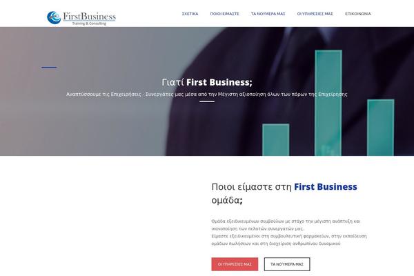 Site using RegistrationMagic-Custom Registration Forms plugin