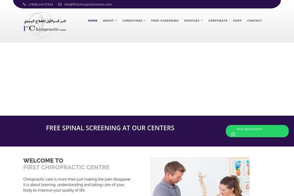 Chiropractor theme site design template sample