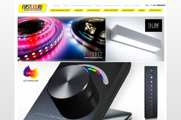 Site using Mpc-massive plugin