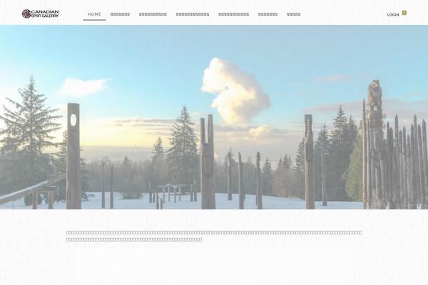Site using Woocommerce-square plugin