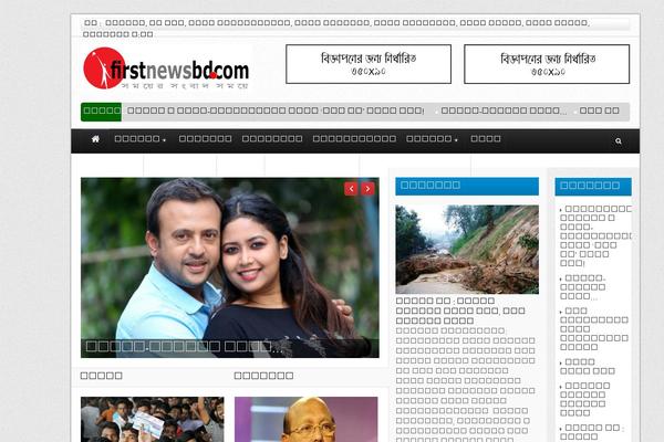 Sahifa theme theme site design template sample