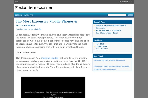 utility theme site design template sample