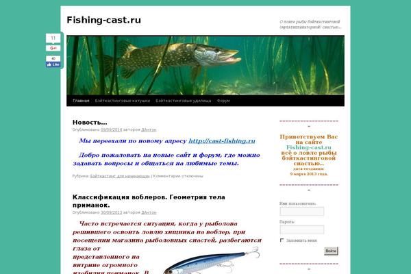 Site using bbPress Pencil Unread plugin