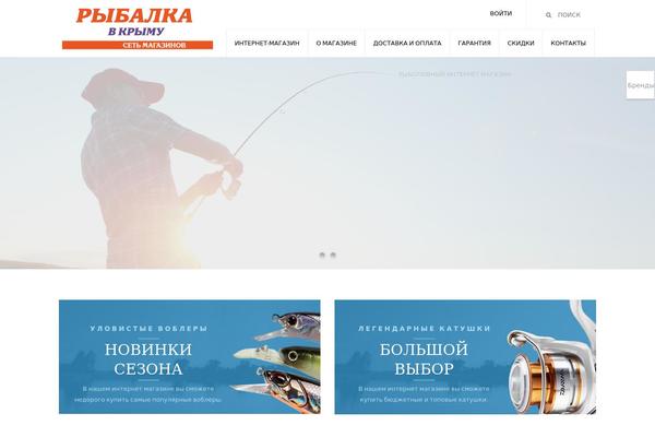 Site using Masterslider-installable plugin