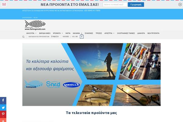 Site using DisplayProduct plugin