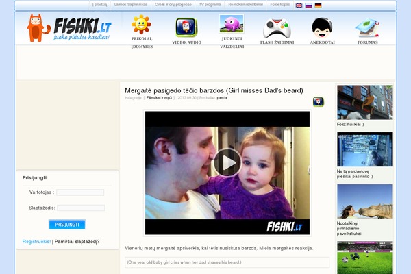 Easy Blog theme site design template sample