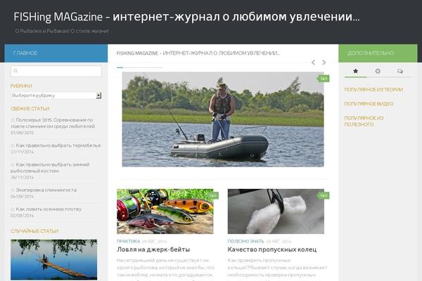 Site using Light plugin