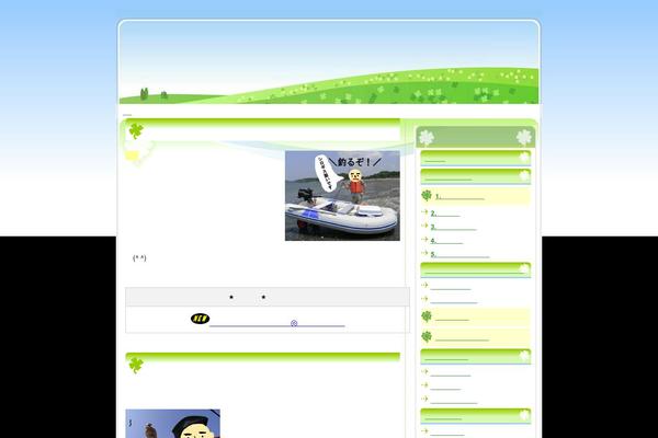 wagTemplate14 theme websites examples