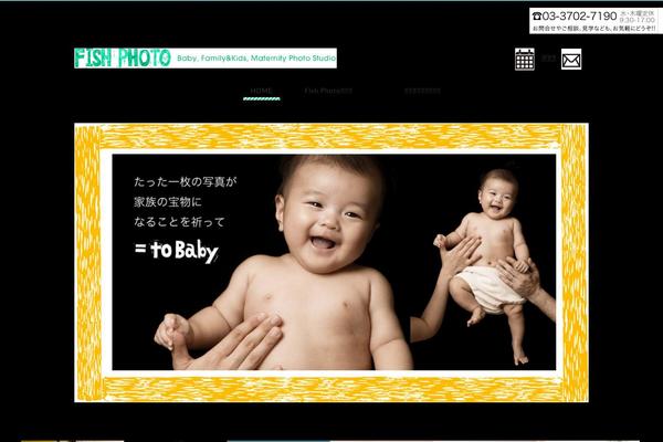 Edge theme site design template sample