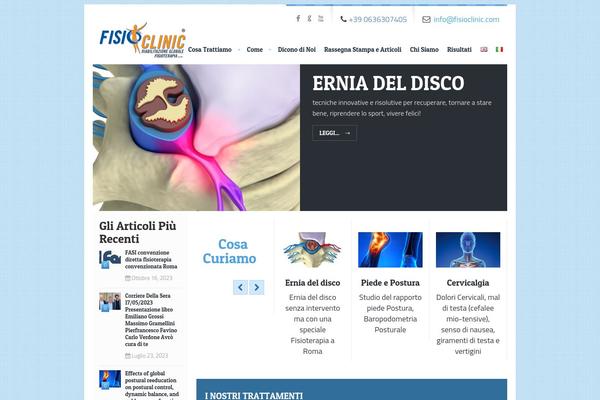 Site using SendinBlue Subscribe Form And WP SMTP plugin