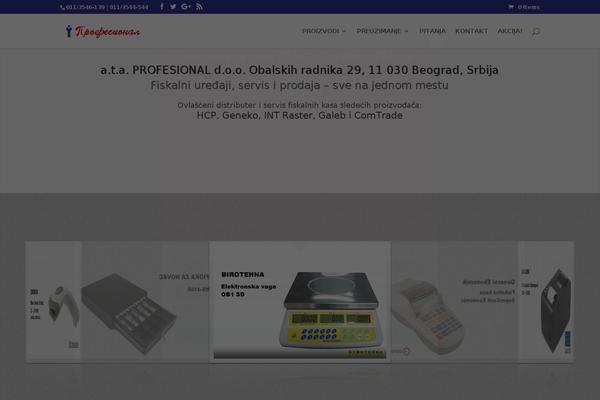 Site using Woocommerce-advanced-products-labels plugin
