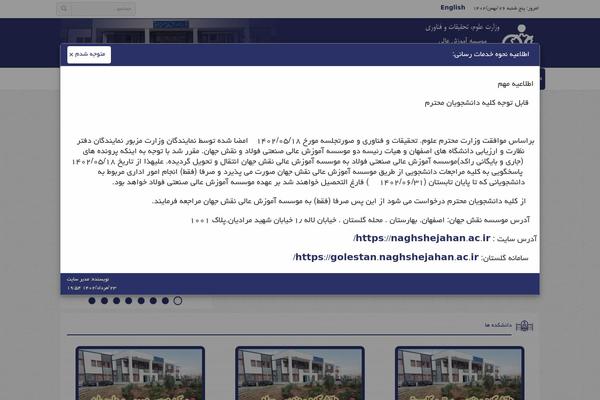 Site using Wp-statistics plugin