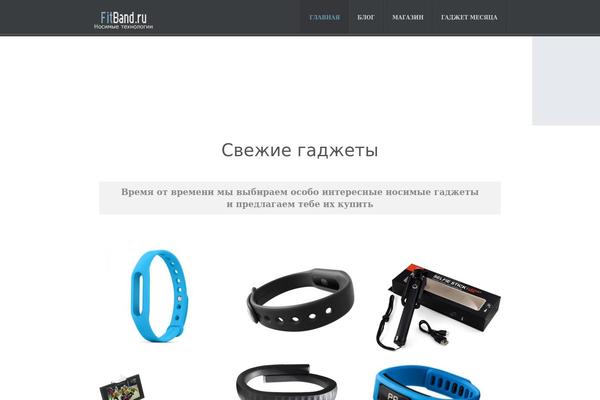 Ikaros theme site design template sample