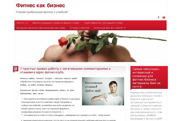 Colibri WP theme site design template sample