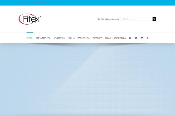 Site using DisplayProduct plugin