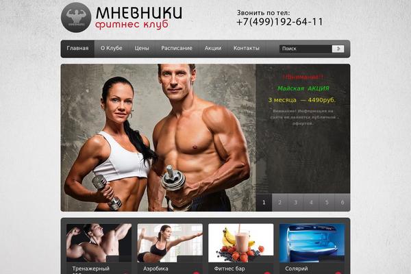 Theme1692 theme site design template sample