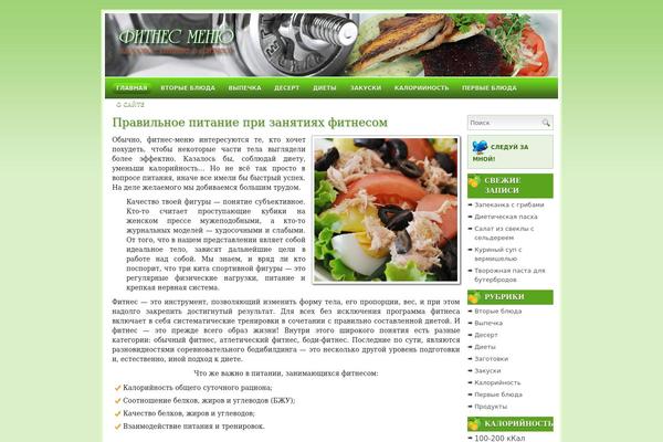 Site using Lightbox Plus Colorbox plugin