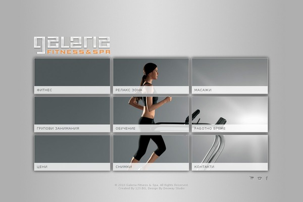 Simplo theme site design template sample