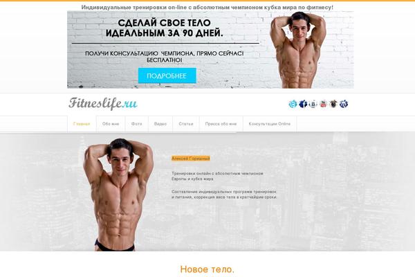 Avamys theme site design template sample