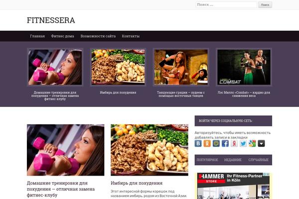 Site using Wpmfc-cab plugin