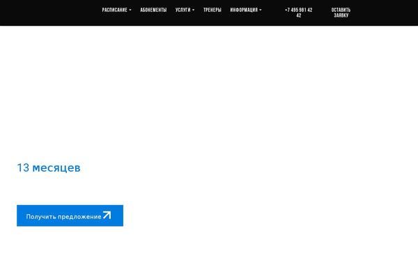 Site using Ultimate-elementor plugin