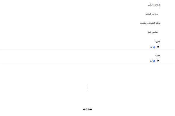 Site using Meks Smart Social Widget plugin