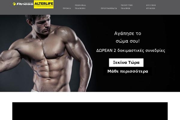 Site using Awesome Shortcodes For Genesis plugin