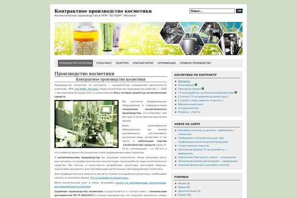 Indomagz_2 theme site design template sample