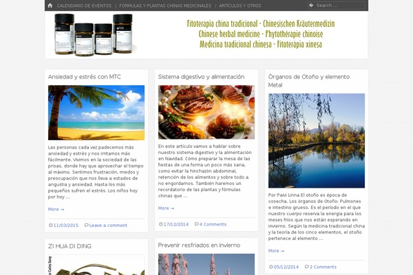 Site using Cookiefirst-plugin plugin