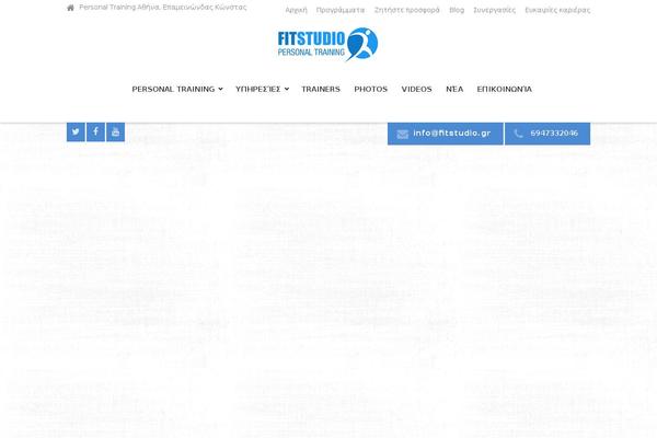 Site using Album-and-image-gallery-plus-lightbox plugin