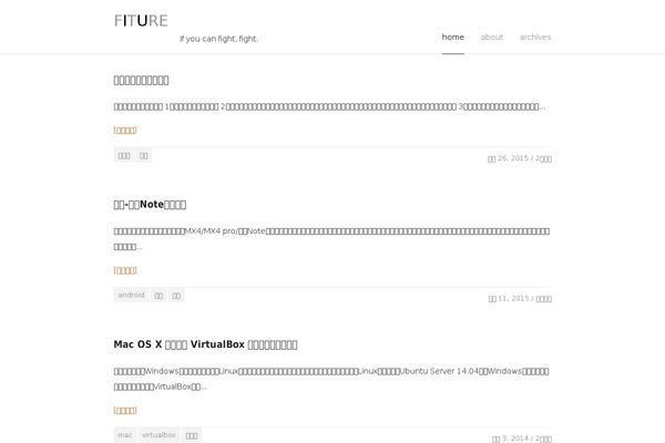 Blog theme site design template sample