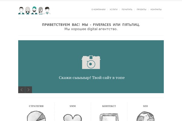 Bigbang theme site design template sample