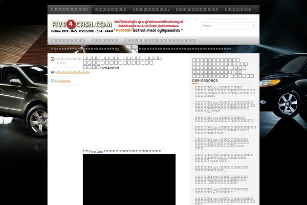 Site using WP Float plugin