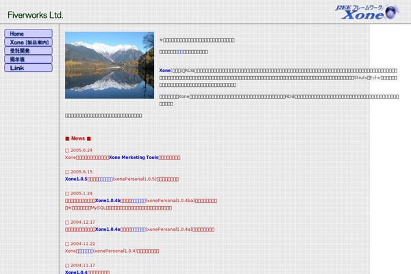 Site using Advanced lazy load plugin