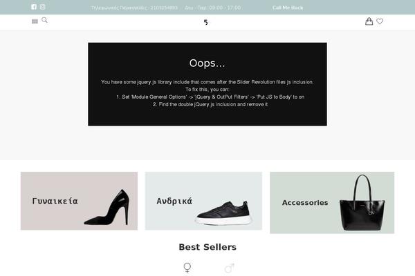 Elessi-theme theme site design template sample