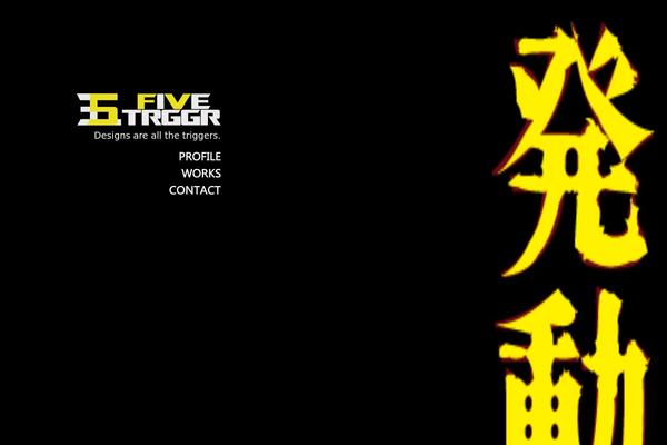 Fiver theme site design template sample