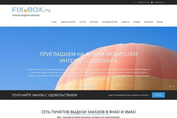 Modality theme site design template sample