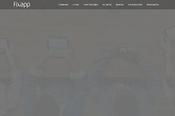 North theme site design template sample