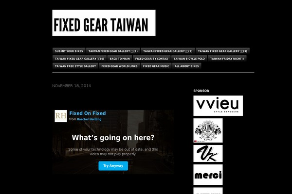 fixedgeartaiwan.com site used Blaskan