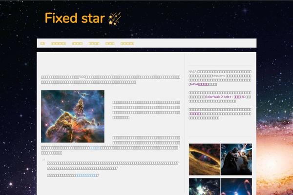 Minimalist theme site design template sample