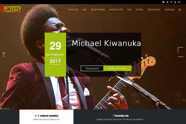Big Easy theme site design template sample