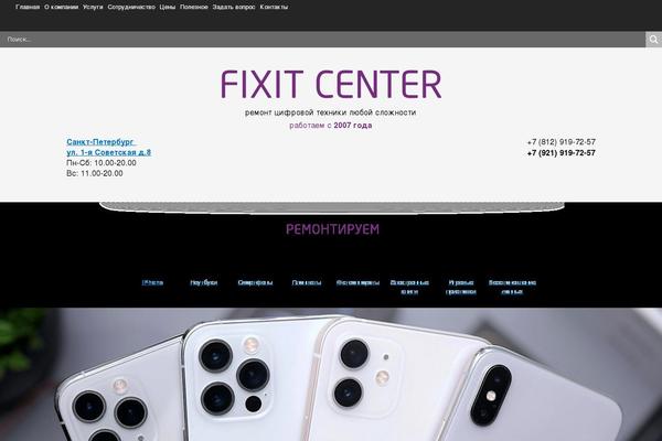 Site using WP RSS Aggregator plugin