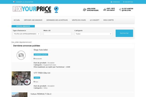 Dt theme site design template sample